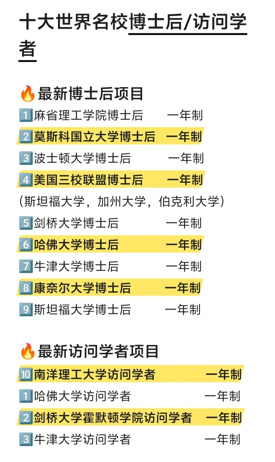微信图片_20241120112931.jpg