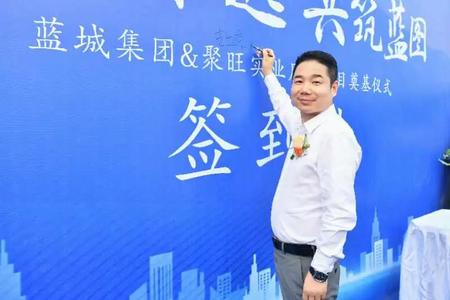 EU商学院DBA班 国外学位班 欧洲博士学位