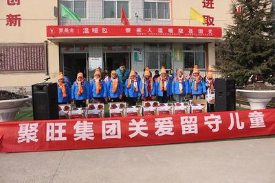 EU商学院DBA班 国外学位班 欧洲博士学位