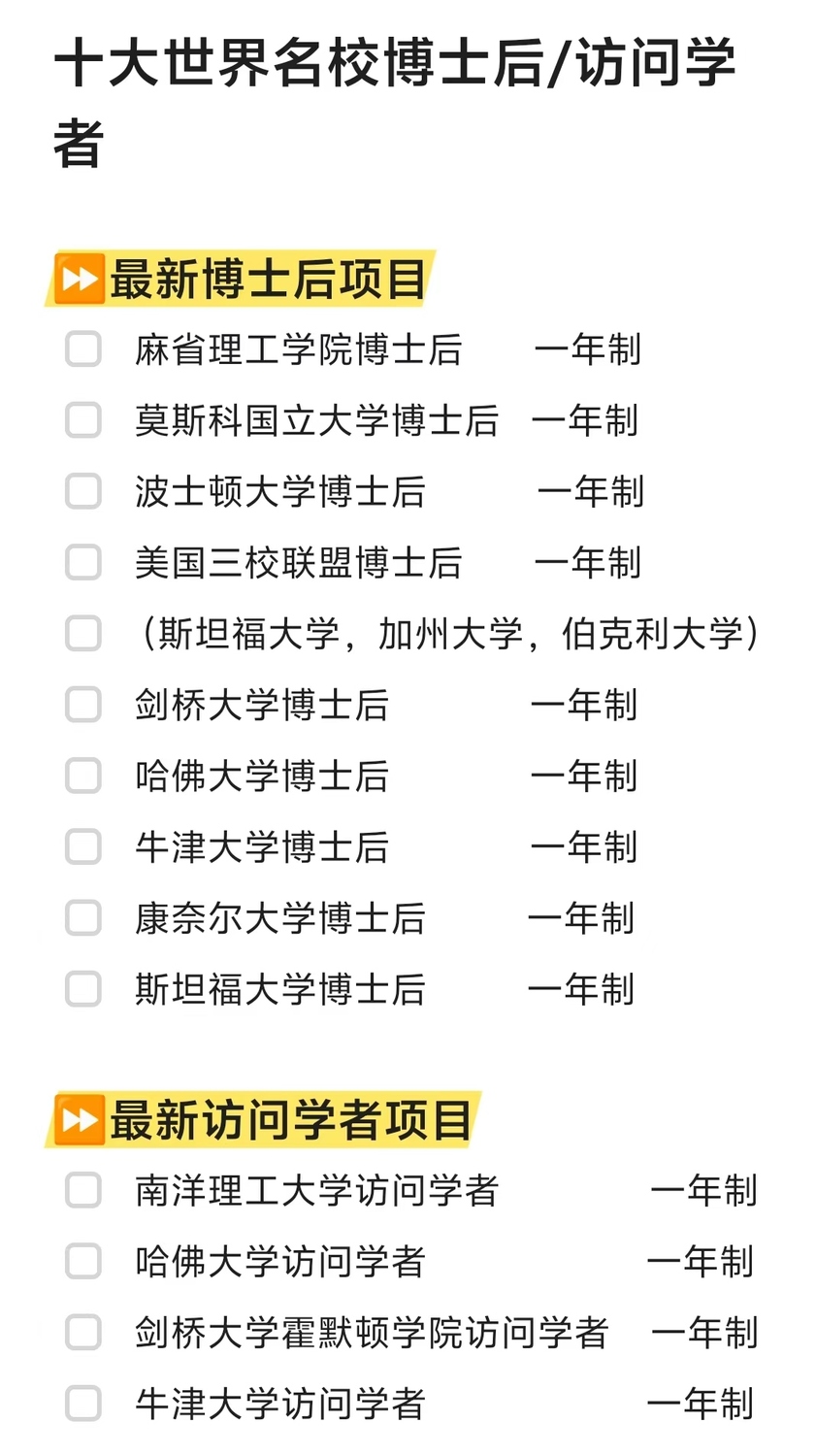 微信图片_20241120113015.jpg