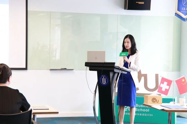 瑞士欧洲大学博士班 EU商学院博士班 EU商学院DBA EU商学院DBA班