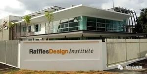 马来西亚莱佛士大学工商管理博士班