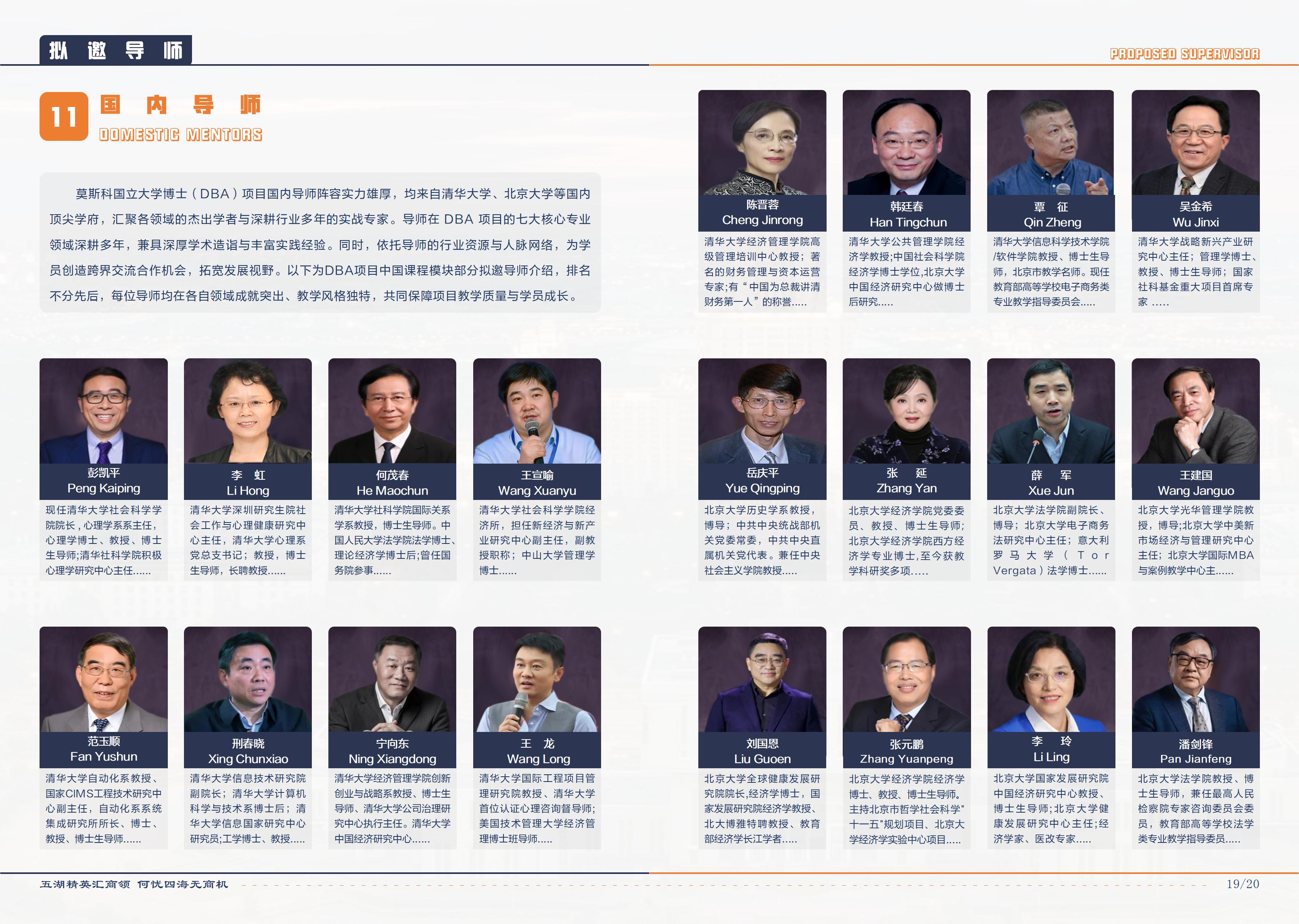 ABUIABACGAAg-YCvyQYoqMzigAcwlBk48hE