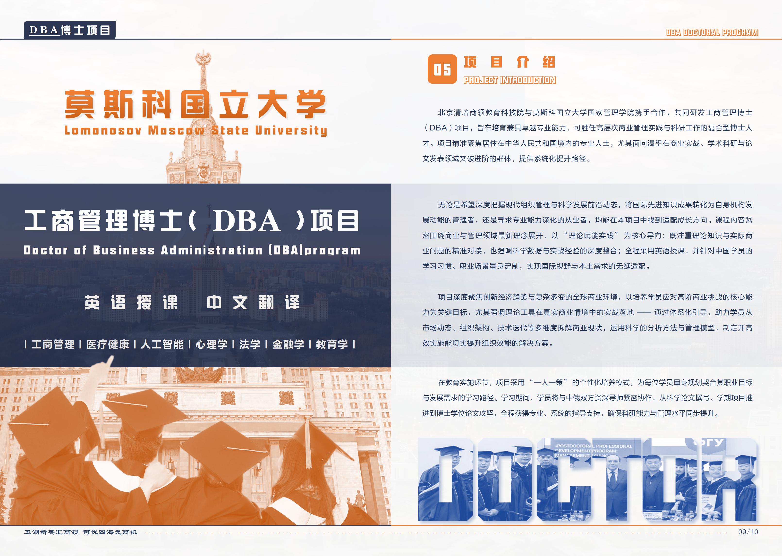 ABUIABACGAAg-f_uyQYopp288QcwlBk48hE