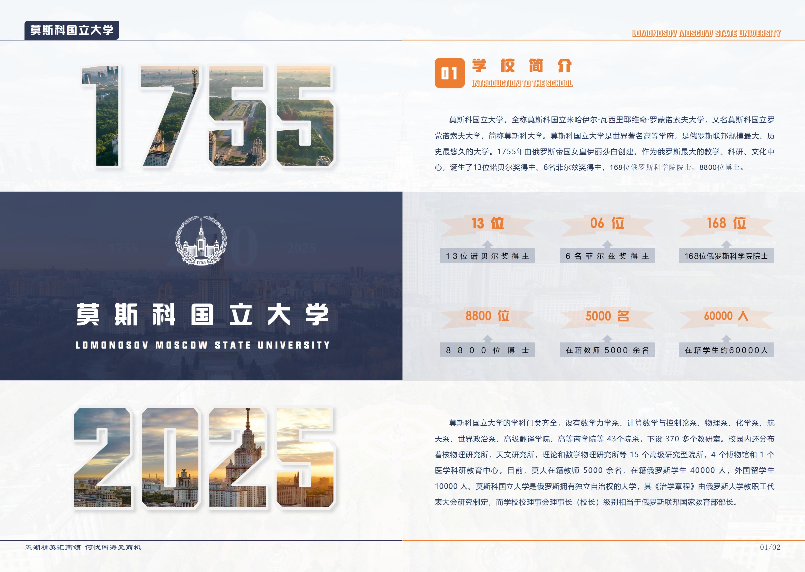 ABUIABACGAAg1eeuyQYoy_KElwIwlBk48hE