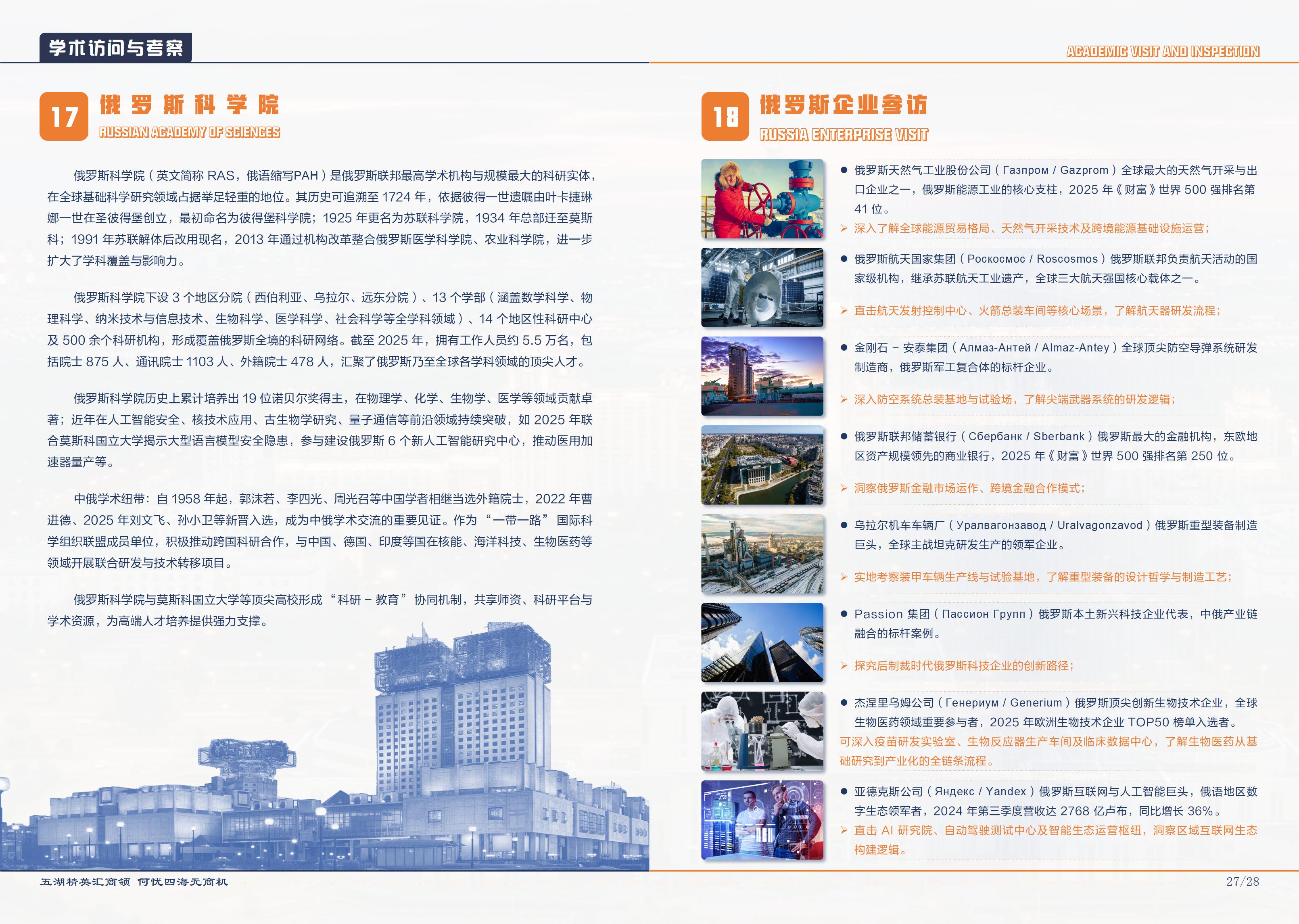 ABUIABACGAAg64GvyQYooZnfogQwlBk48hE