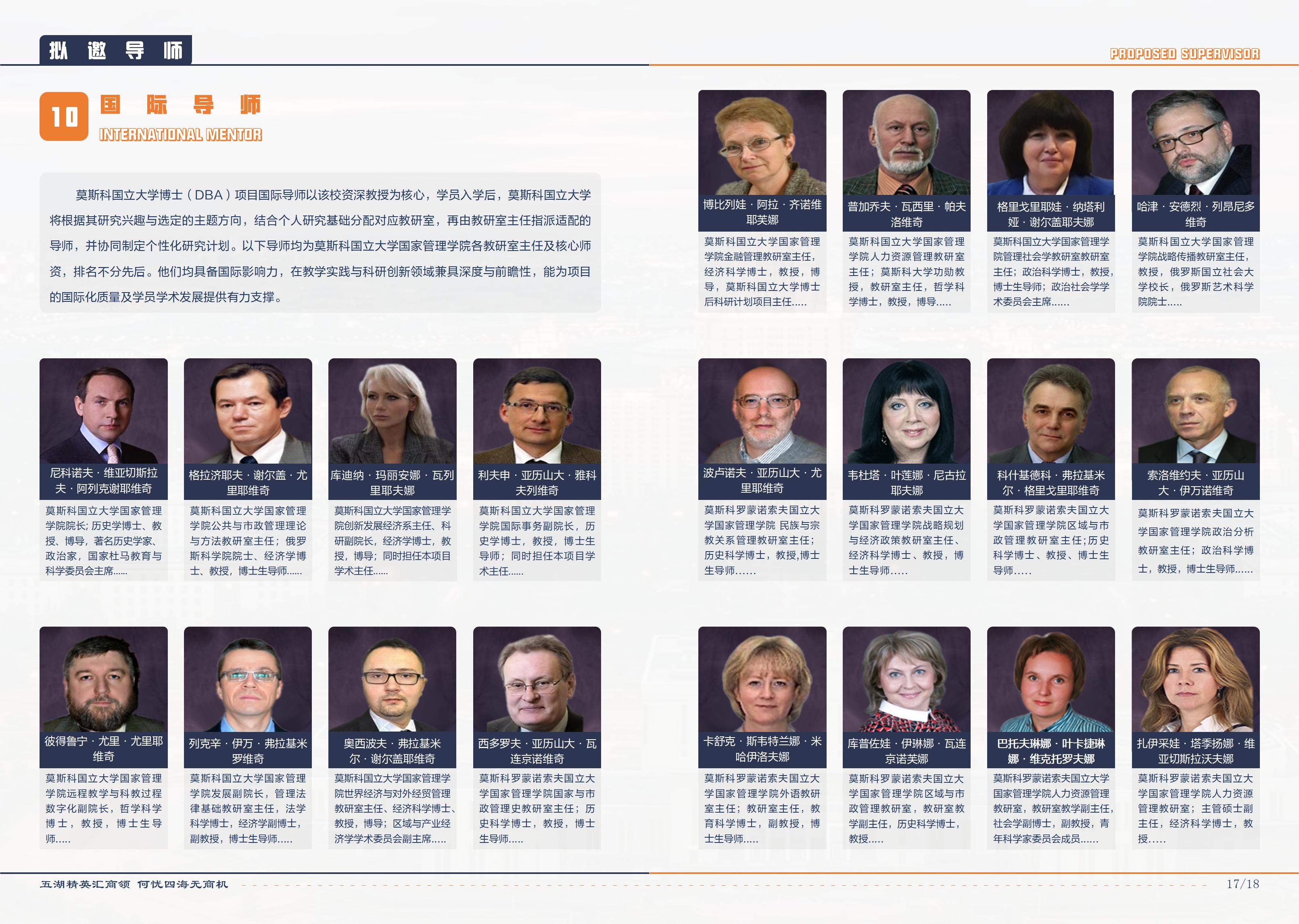 ABUIABACGAAg6YCvyQYo6YrV6QIwlBk48hE