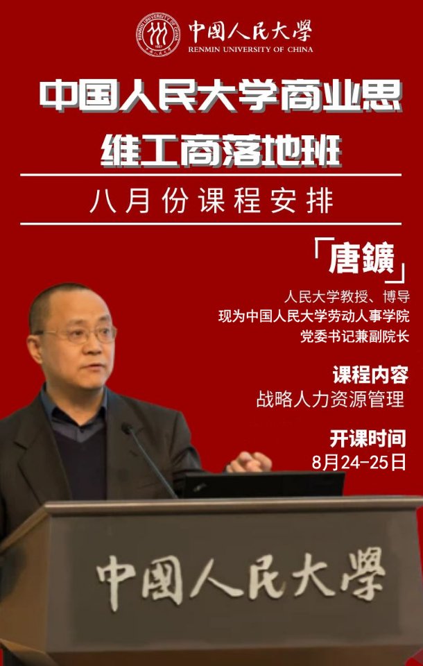 微信图片_20190805145842.jpg