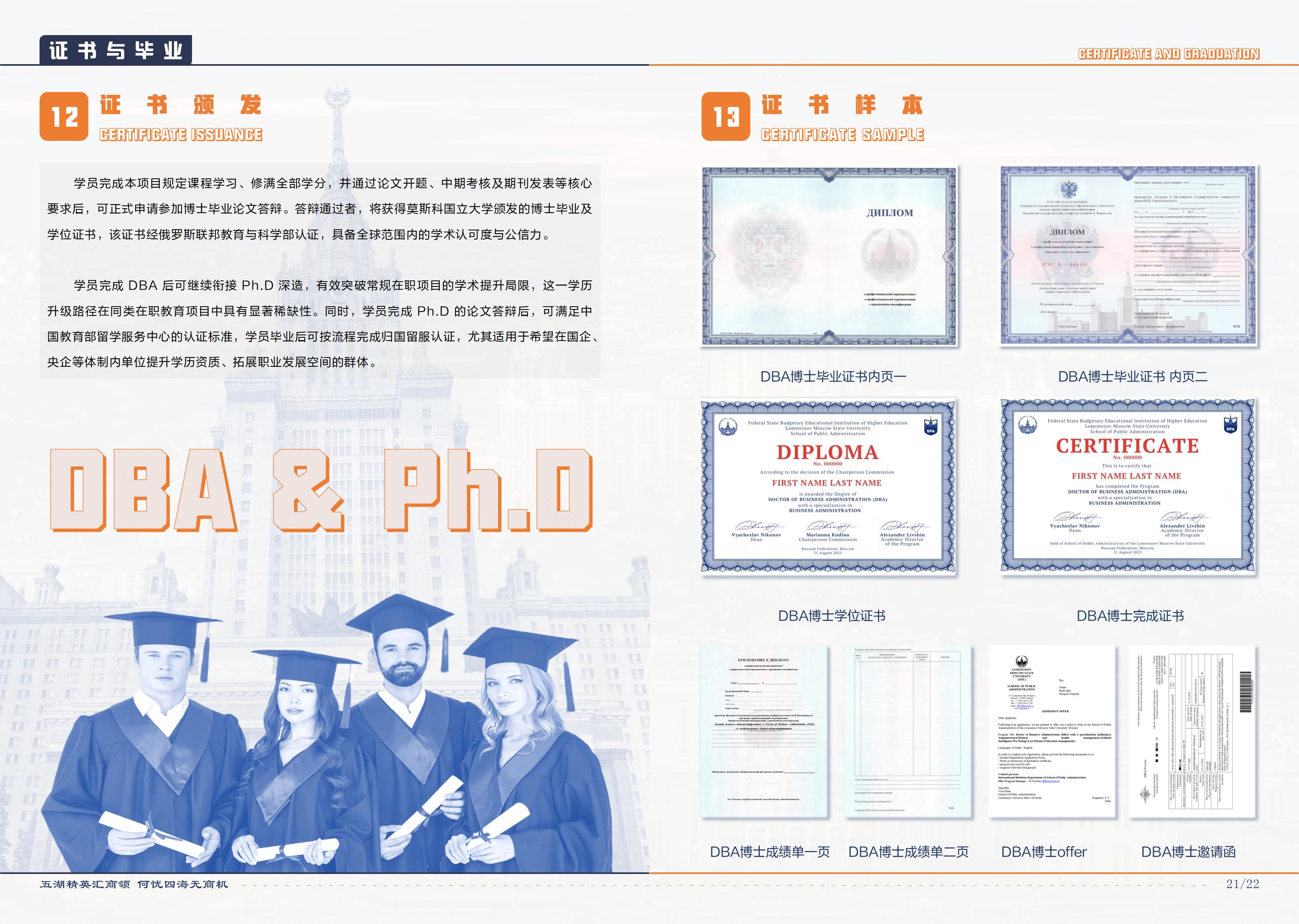 ABUIABACGAAgkIGvyQYouLG8kQUwlBk48hE