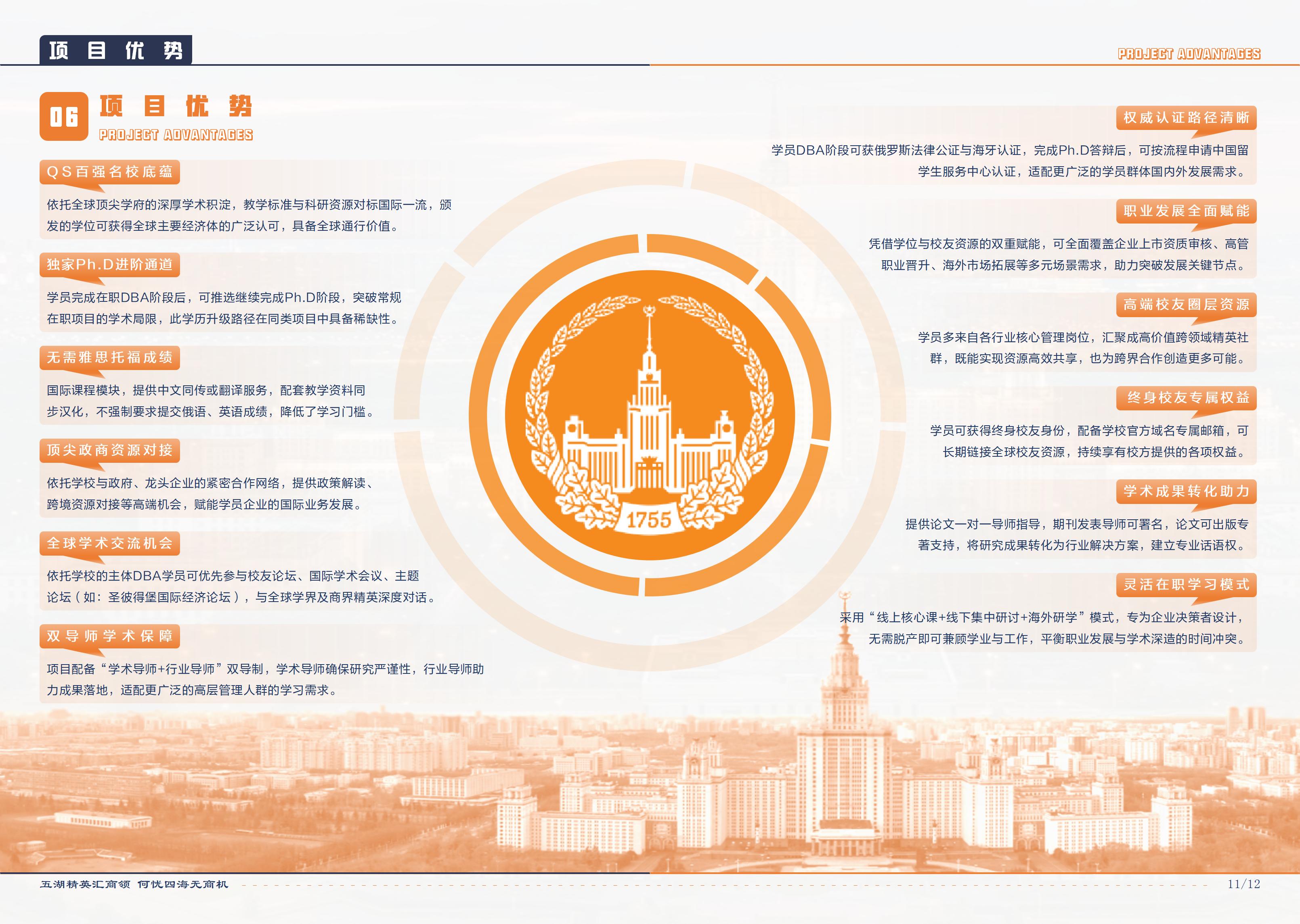 ABUIABACGAAgoYCvyQYovp64xAQwlBk48hE