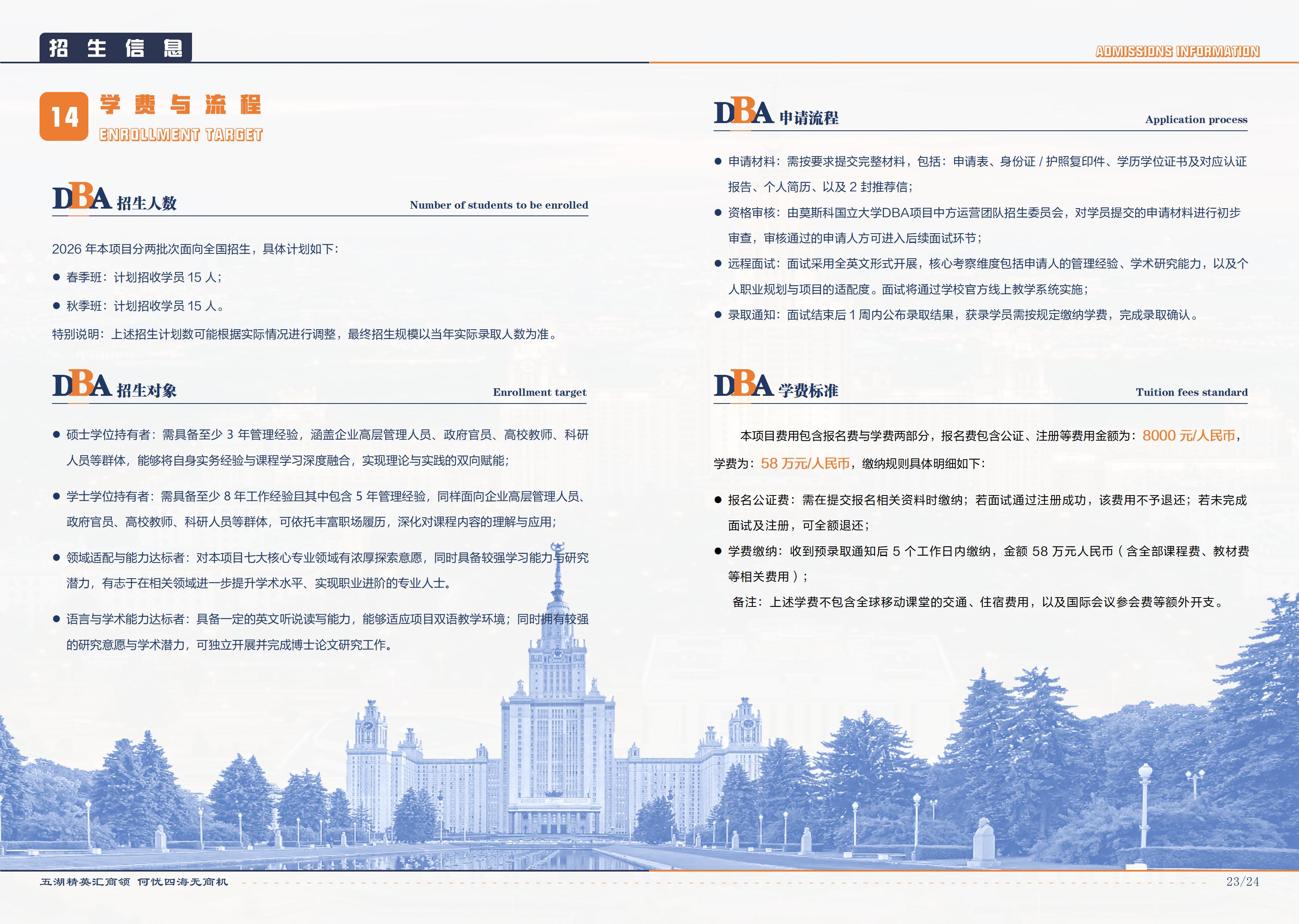 ABUIABACGAAgpoGvyQYo6L-96AMwlBk48hE