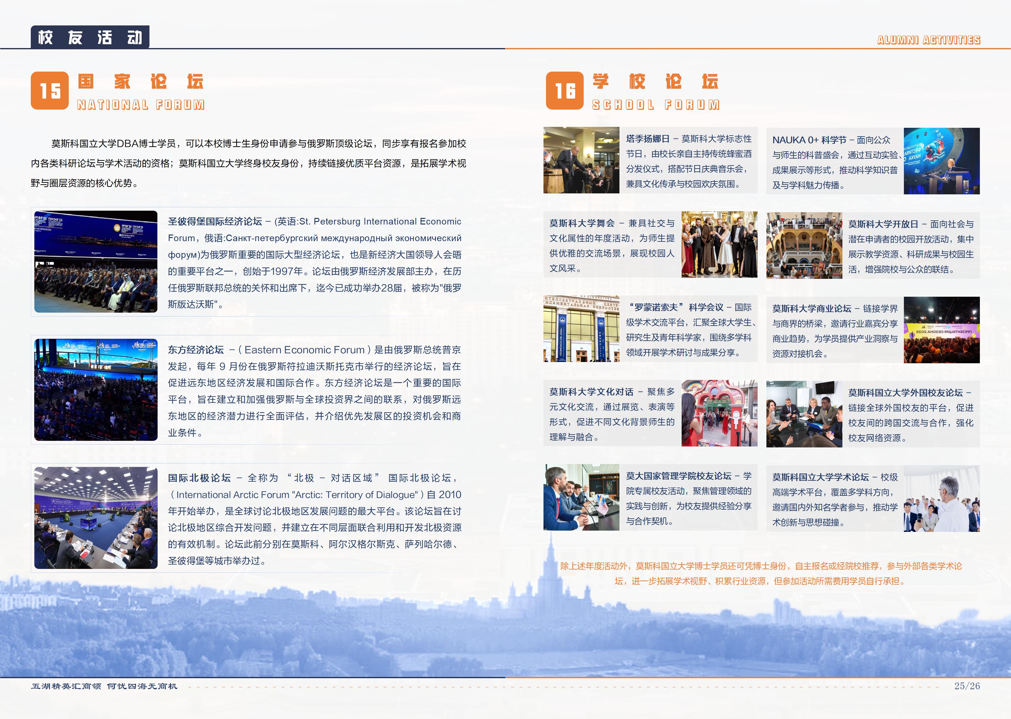 ABUIABACGAAgwYGvyQYosNaoUTCUGTjyEQ