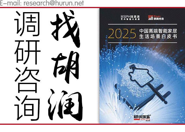 比利时联合商学院工商管理博士（UBI DBA）项目简章