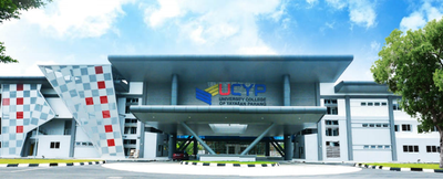 马来西亚彭亨教育基金大学学院工商管理博士班