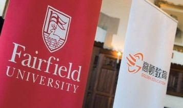 美国费尔菲尔德大学工商管理硕士MBA班