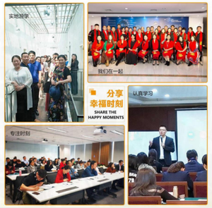 清华大学国际酒店管理与旅游高端研修班