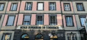 法国克莱蒙高等商学院工商管理博士项目简章