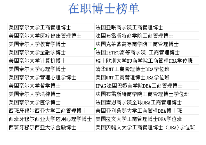 微信图片_20241218180050.png