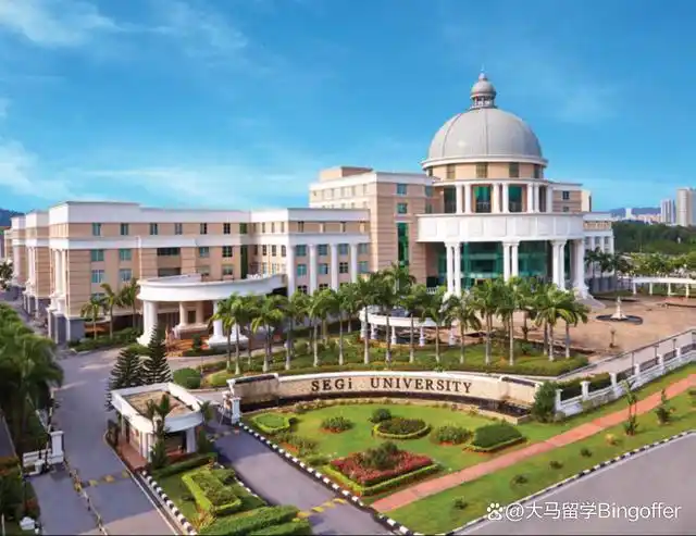 马来西亚新世纪大学工商管理硕士班